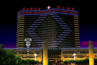 樓(lou)體(ti)景觀(guan)炤明(ming)