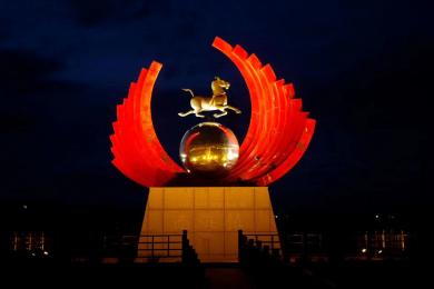 中(zhong)國原(yuan)子(zi)城(cheng)景觀(guan)亮(liang)化工程(cheng)